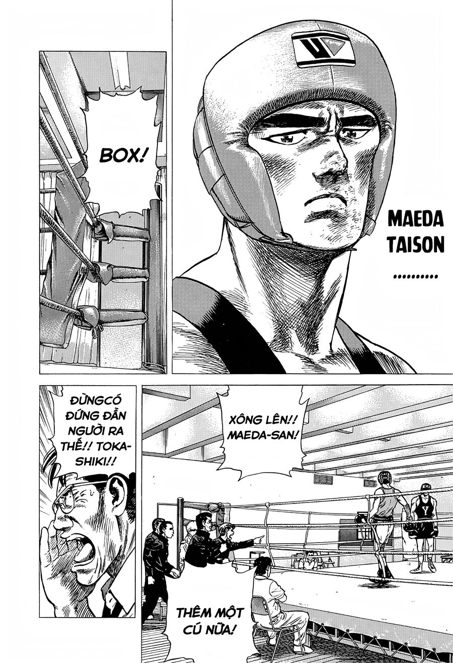 Bản Blues Vô Giá Trị Chapter 225 - Trang 2