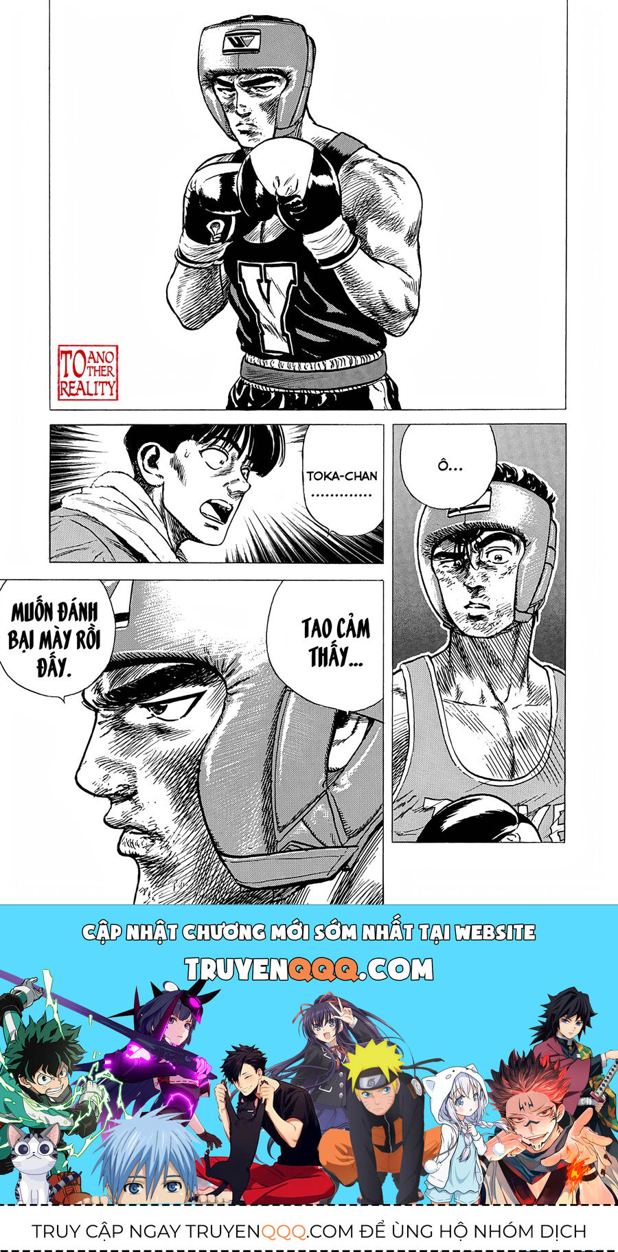 Bản Blues Vô Giá Trị Chapter 225 - Trang 2