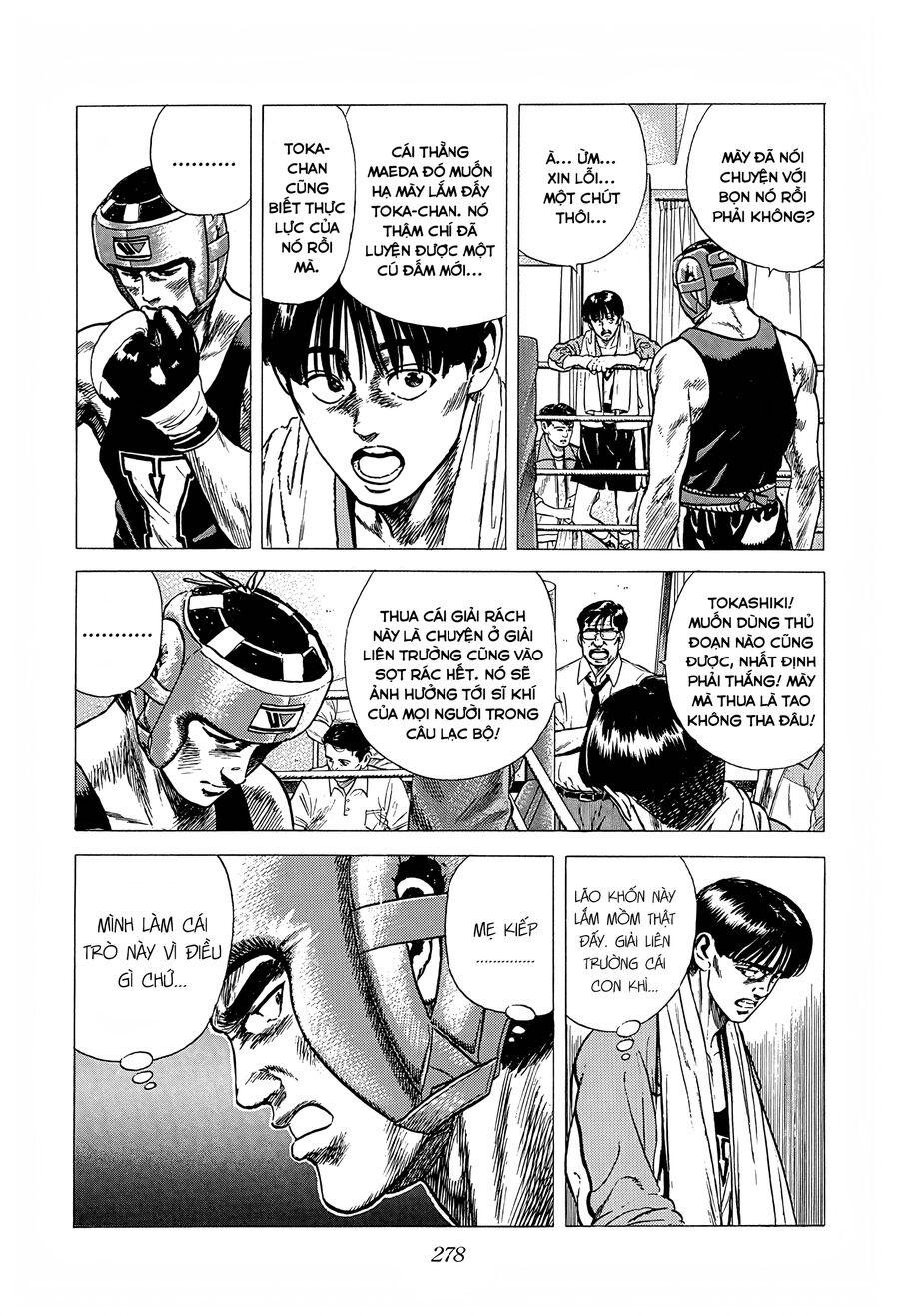 Bản Blues Vô Giá Trị Chapter 225 - Trang 2