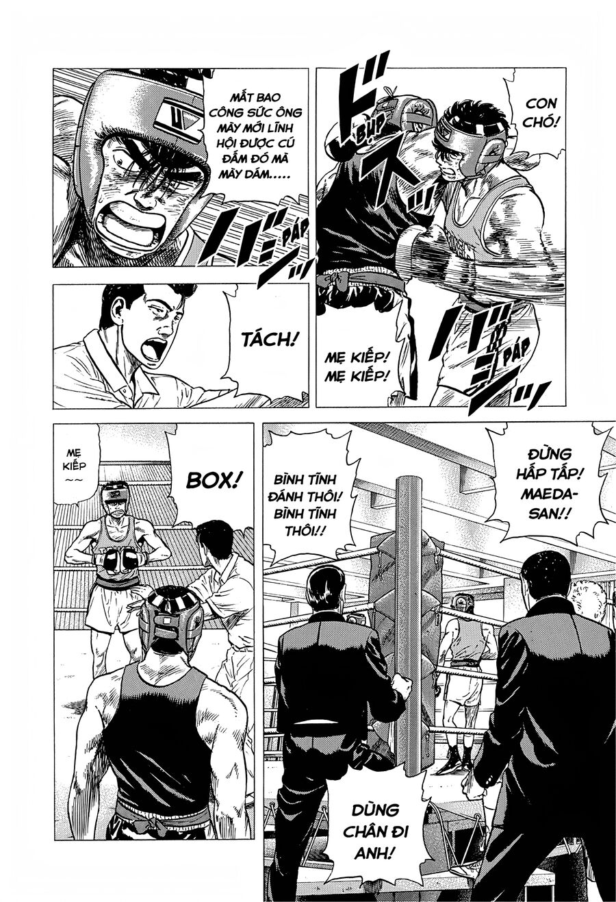 Bản Blues Vô Giá Trị Chapter 226 - Trang 2