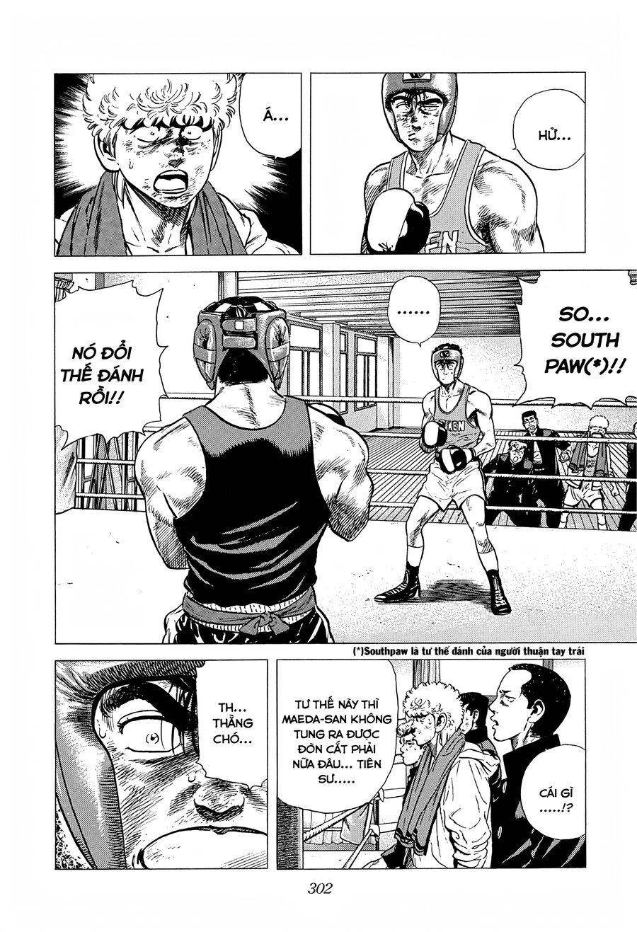 Bản Blues Vô Giá Trị Chapter 226 - Trang 2