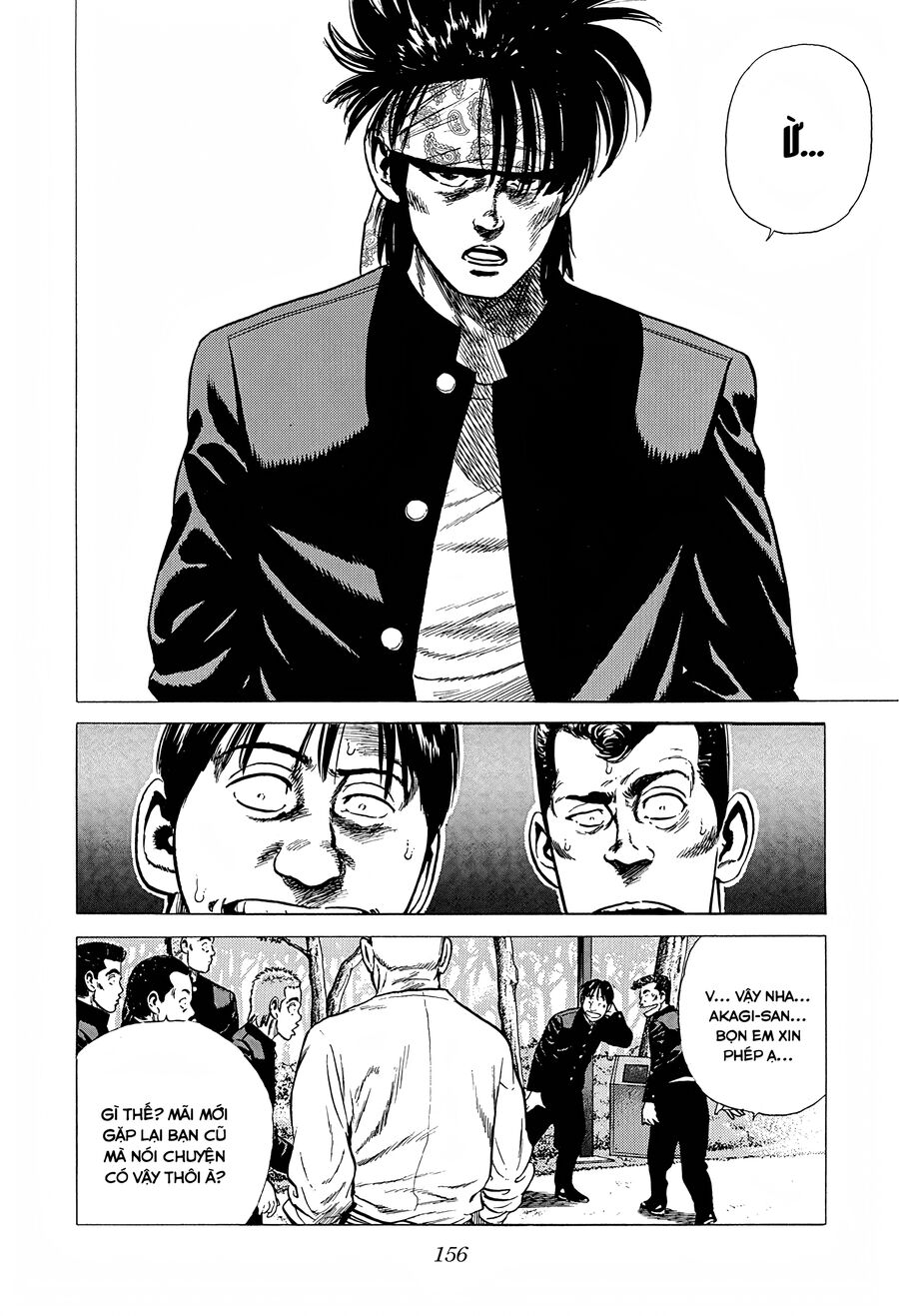 Bản Blues Vô Giá Trị Chapter 234 - Trang 2