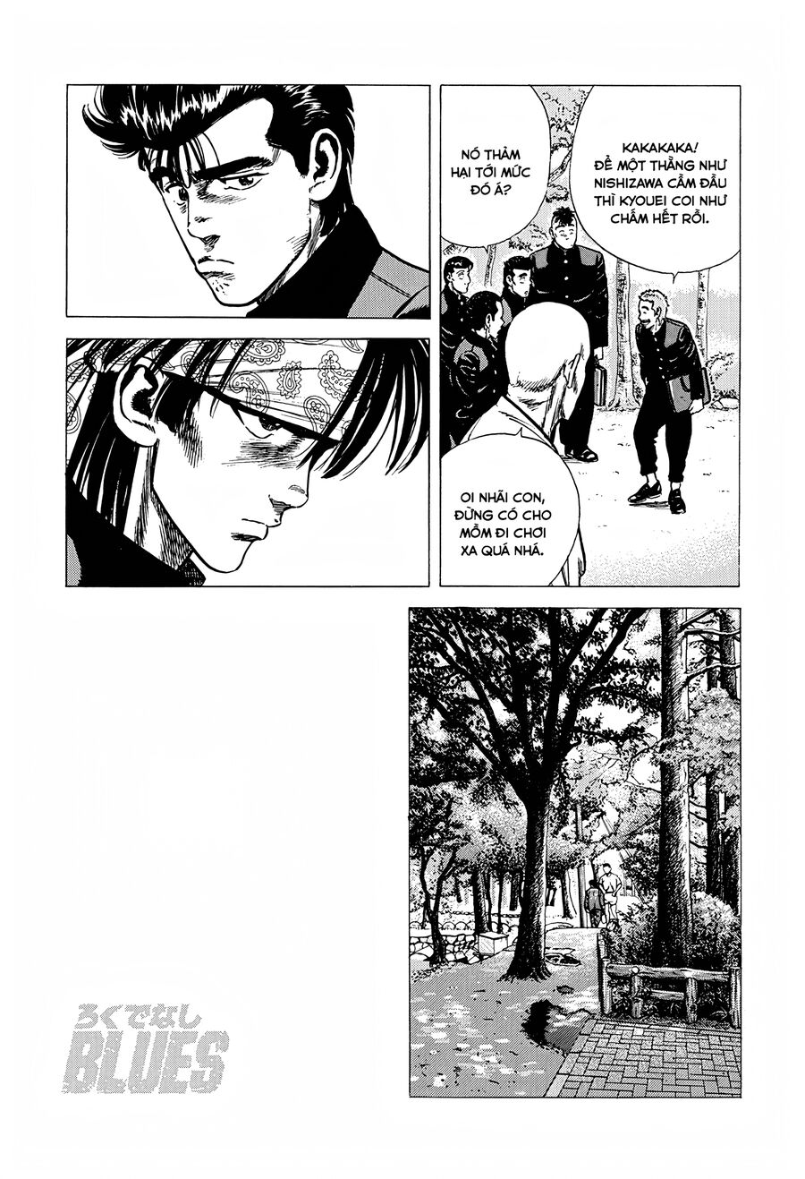 Bản Blues Vô Giá Trị Chapter 234 - Trang 2