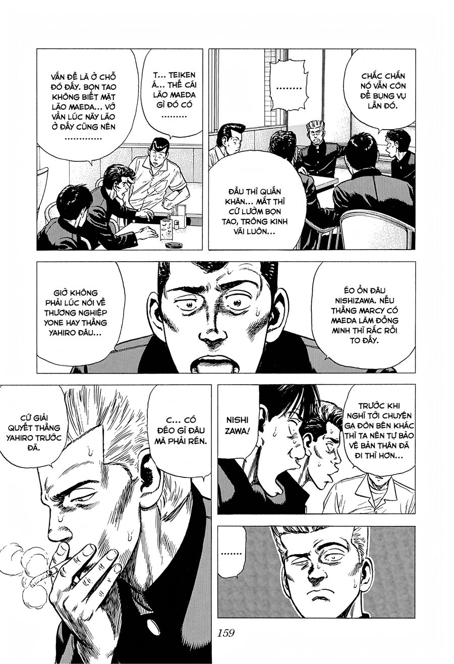 Bản Blues Vô Giá Trị Chapter 234 - Trang 2