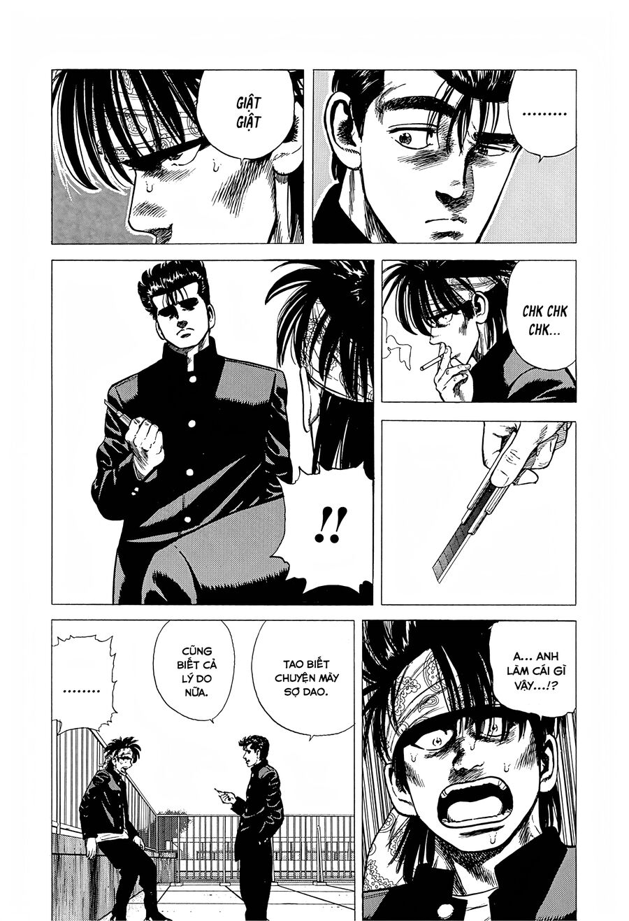 Bản Blues Vô Giá Trị Chapter 234 - Trang 2