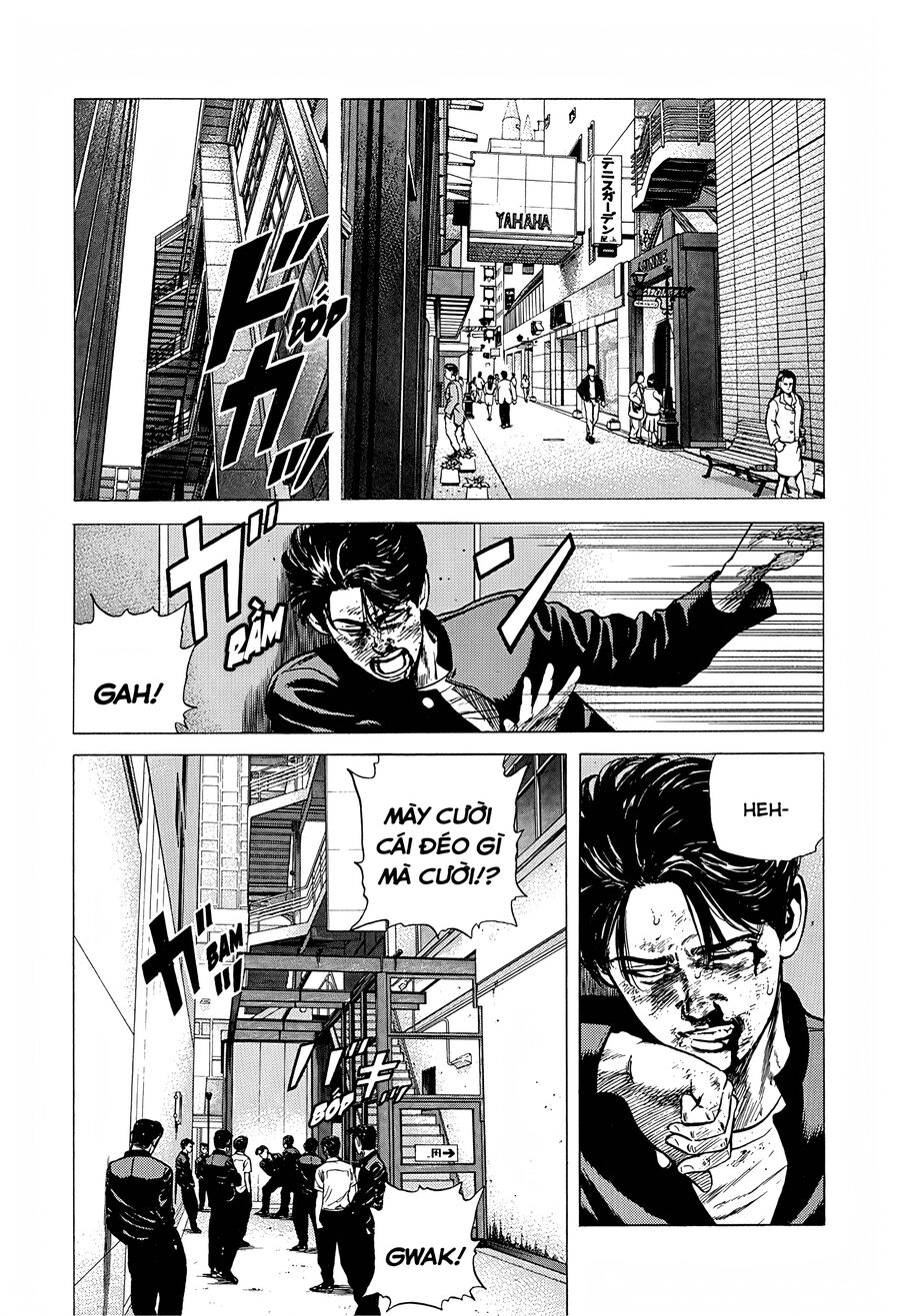 Bản Blues Vô Giá Trị Chapter 234 - Trang 2