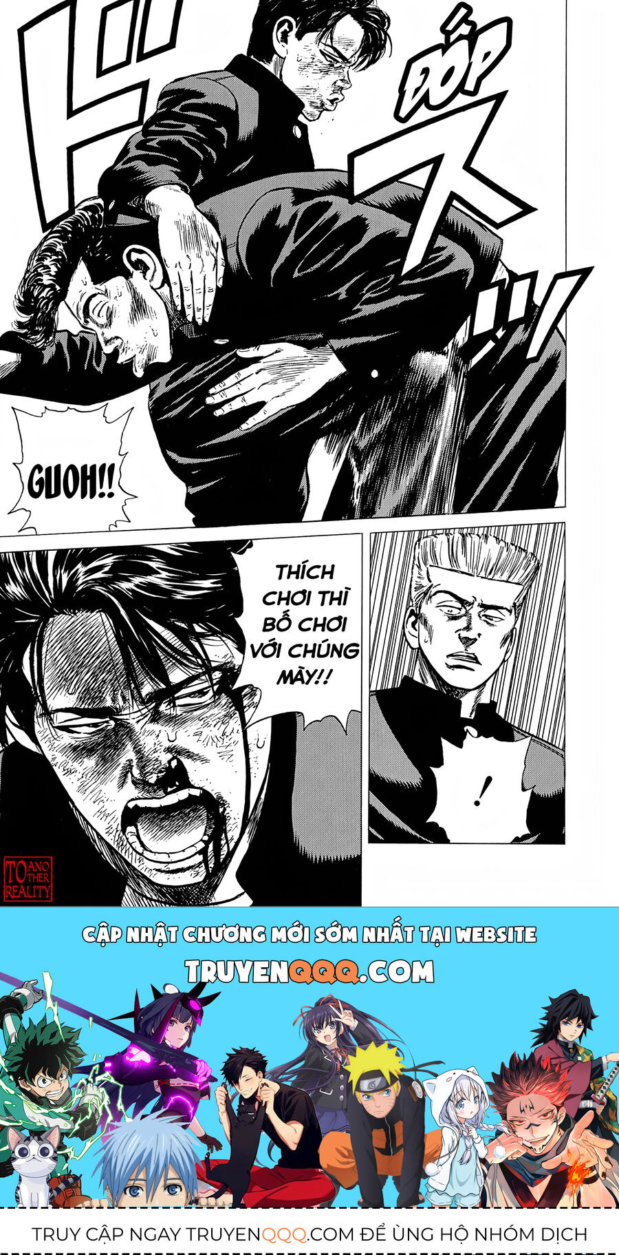 Bản Blues Vô Giá Trị Chapter 234 - Trang 2