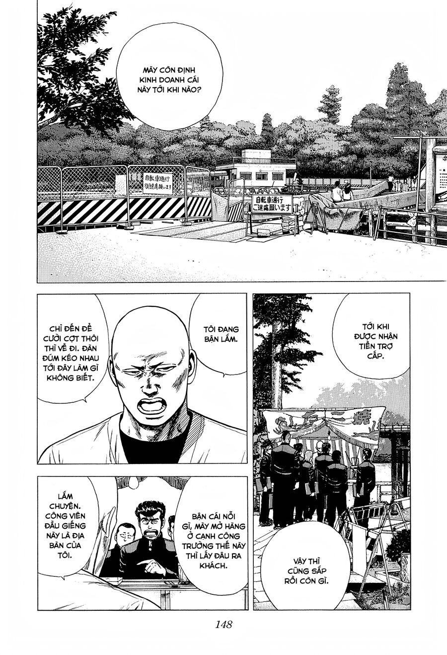 Bản Blues Vô Giá Trị Chapter 234 - Trang 2