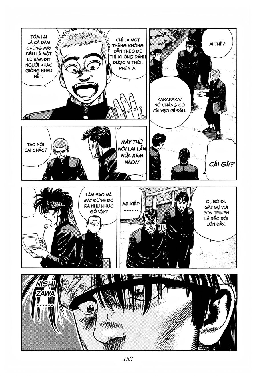 Bản Blues Vô Giá Trị Chapter 234 - Trang 2
