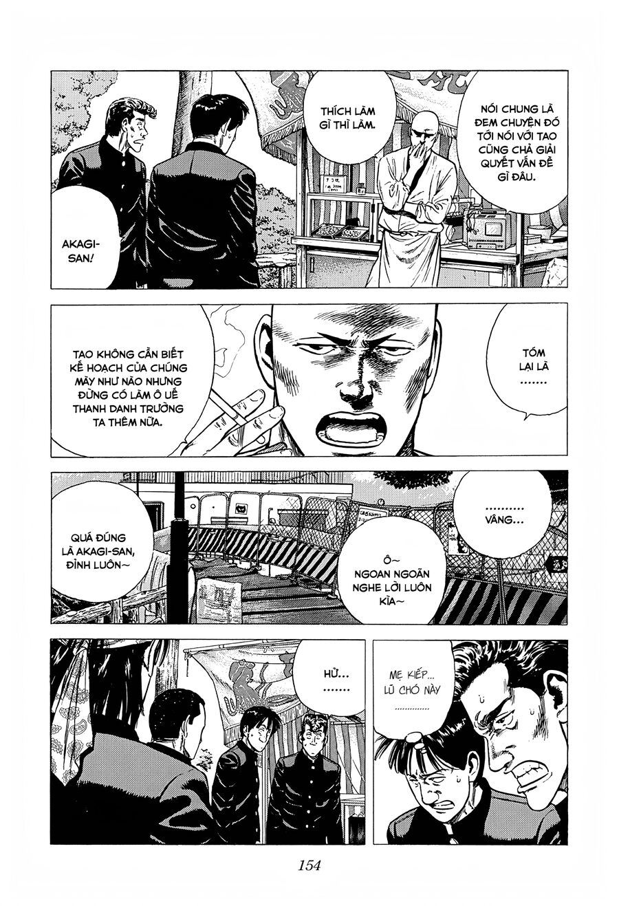 Bản Blues Vô Giá Trị Chapter 234 - Trang 2