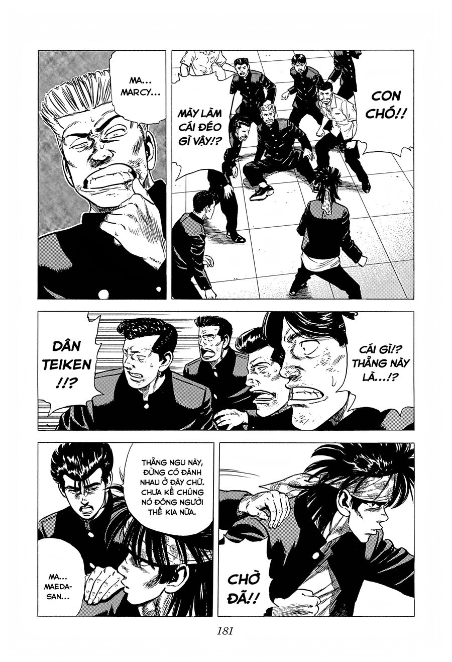 Bản Blues Vô Giá Trị Chapter 235 - Trang 2