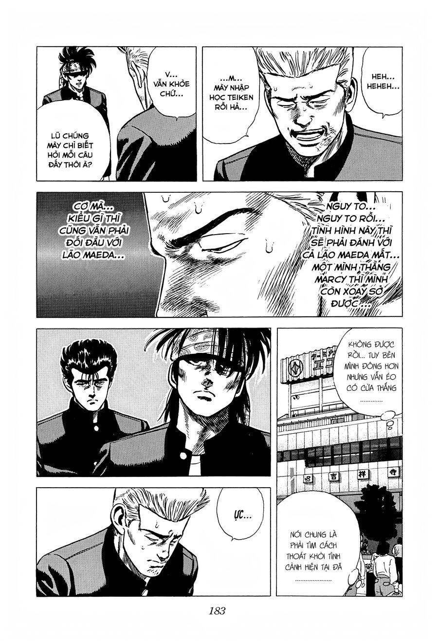 Bản Blues Vô Giá Trị Chapter 235 - Trang 2