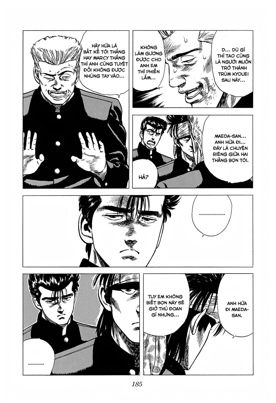 Bản Blues Vô Giá Trị Chapter 235 - Trang 2