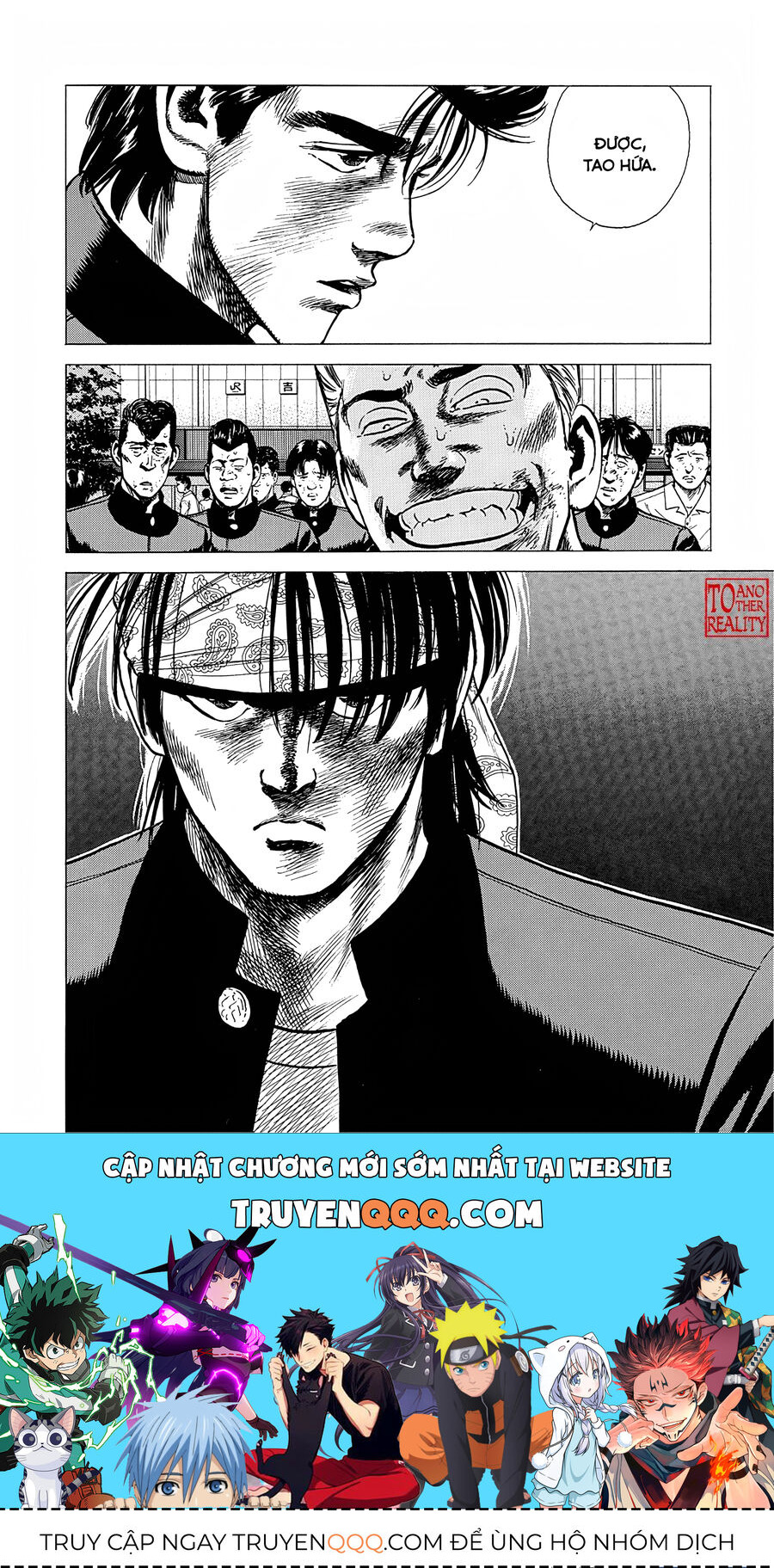 Bản Blues Vô Giá Trị Chapter 235 - Trang 2