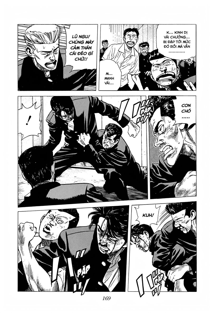 Bản Blues Vô Giá Trị Chapter 235 - Trang 2