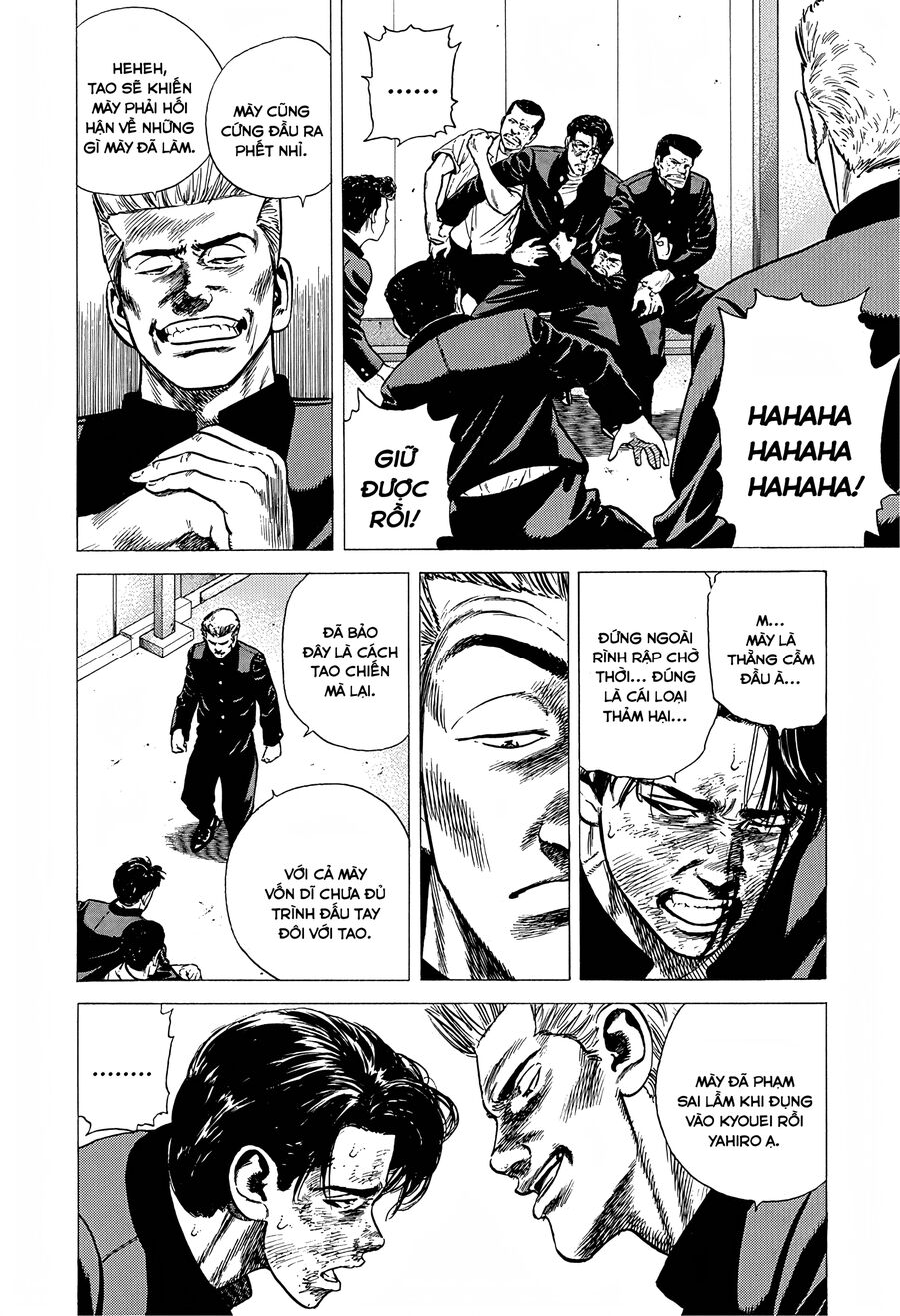 Bản Blues Vô Giá Trị Chapter 235 - Trang 2