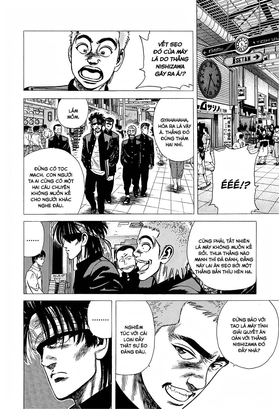 Bản Blues Vô Giá Trị Chapter 235 - Trang 2