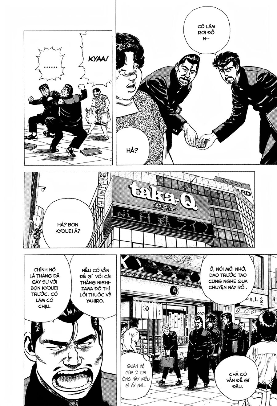 Bản Blues Vô Giá Trị Chapter 235 - Trang 2