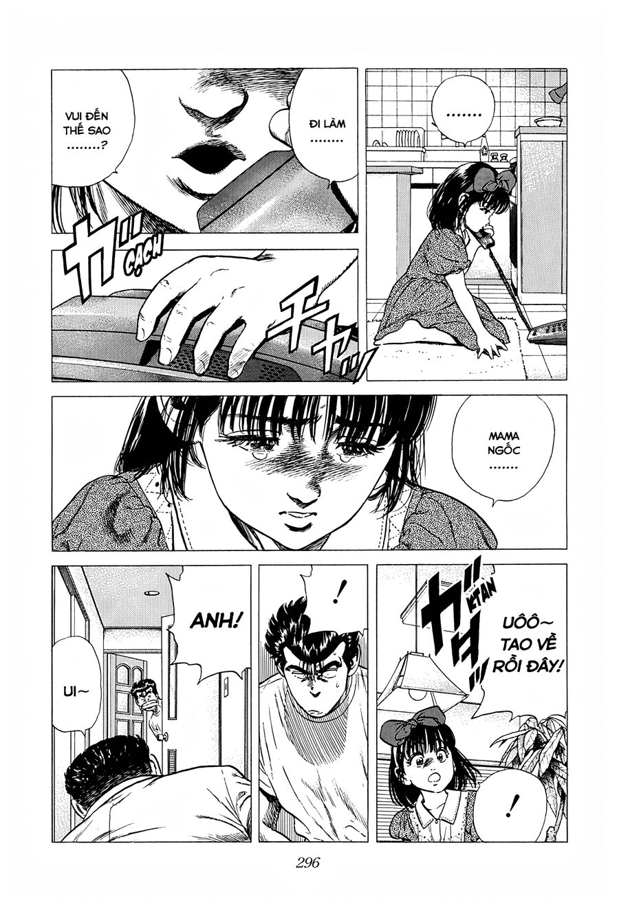 Bản Blues Vô Giá Trị Chapter 241 - Trang 2