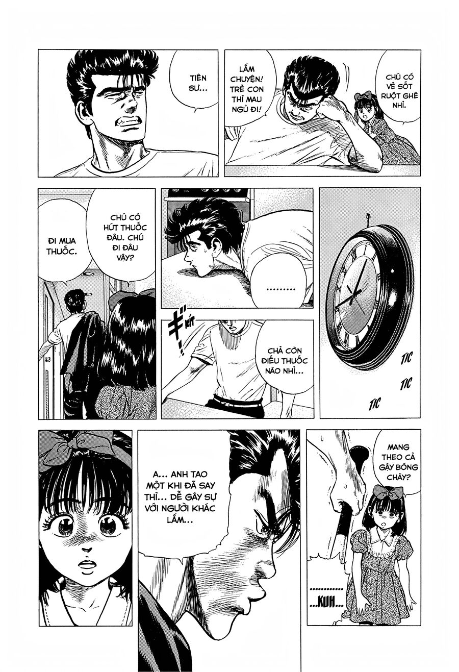 Bản Blues Vô Giá Trị Chapter 241 - Trang 2