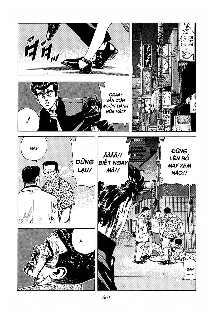 Bản Blues Vô Giá Trị Chapter 241 - Trang 2