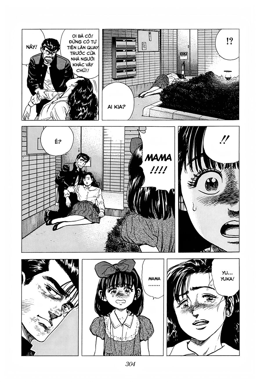 Bản Blues Vô Giá Trị Chapter 241 - Trang 2