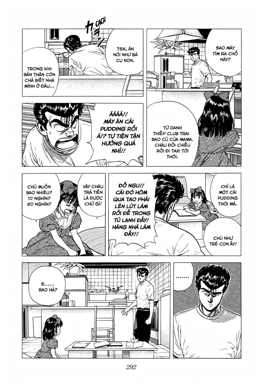 Bản Blues Vô Giá Trị Chapter 241 - Trang 2