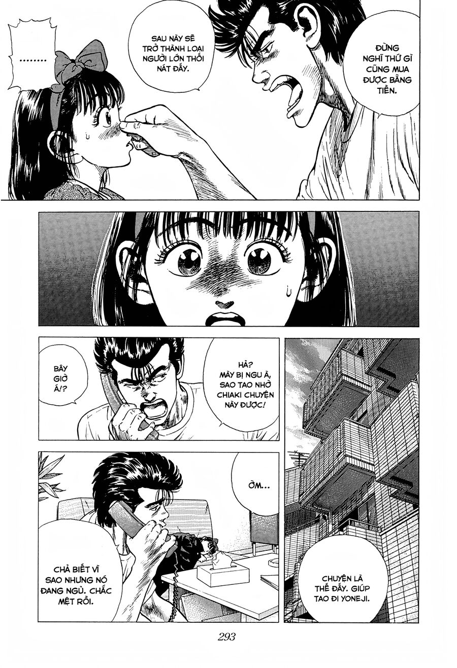 Bản Blues Vô Giá Trị Chapter 241 - Trang 2