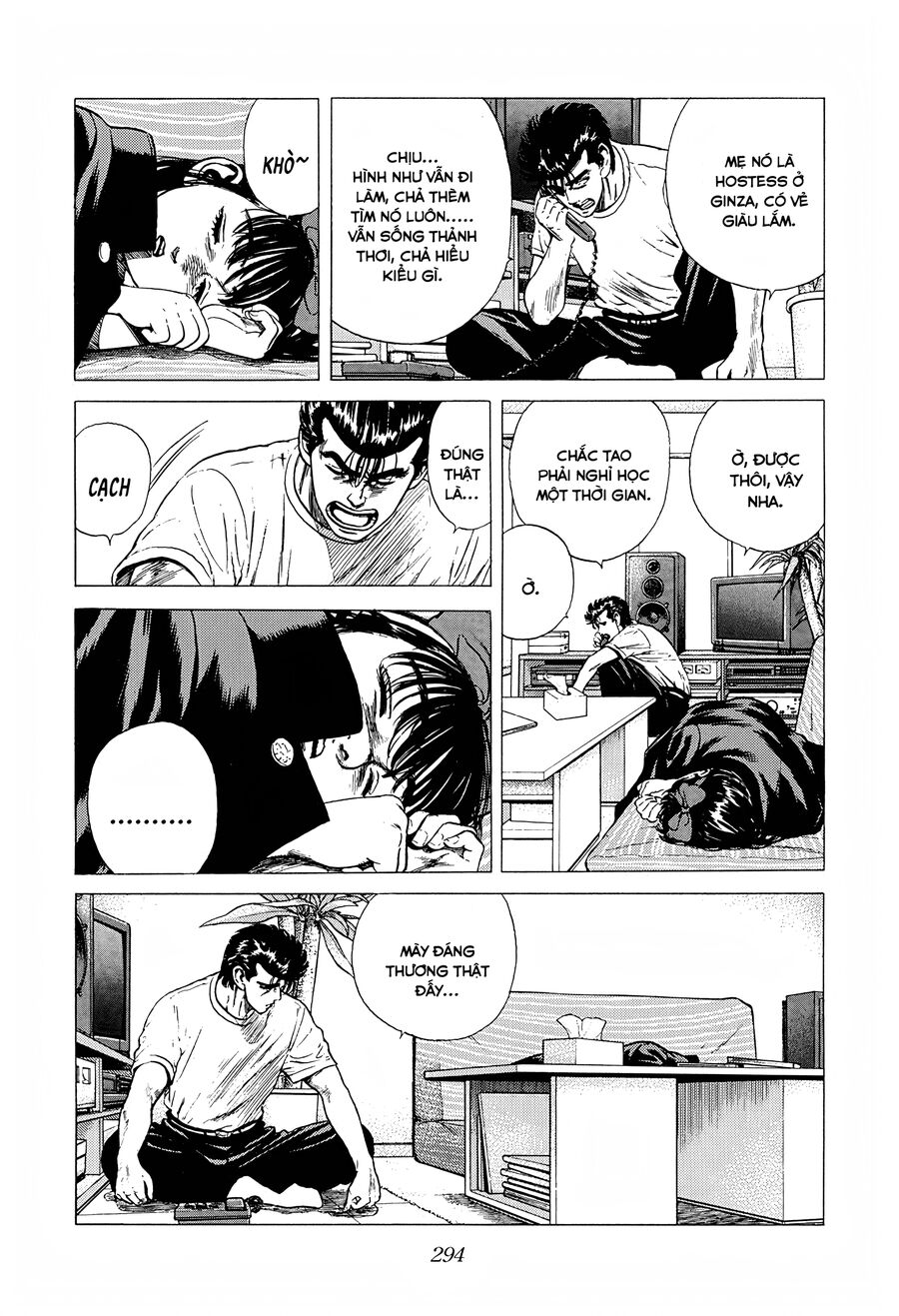 Bản Blues Vô Giá Trị Chapter 241 - Trang 2