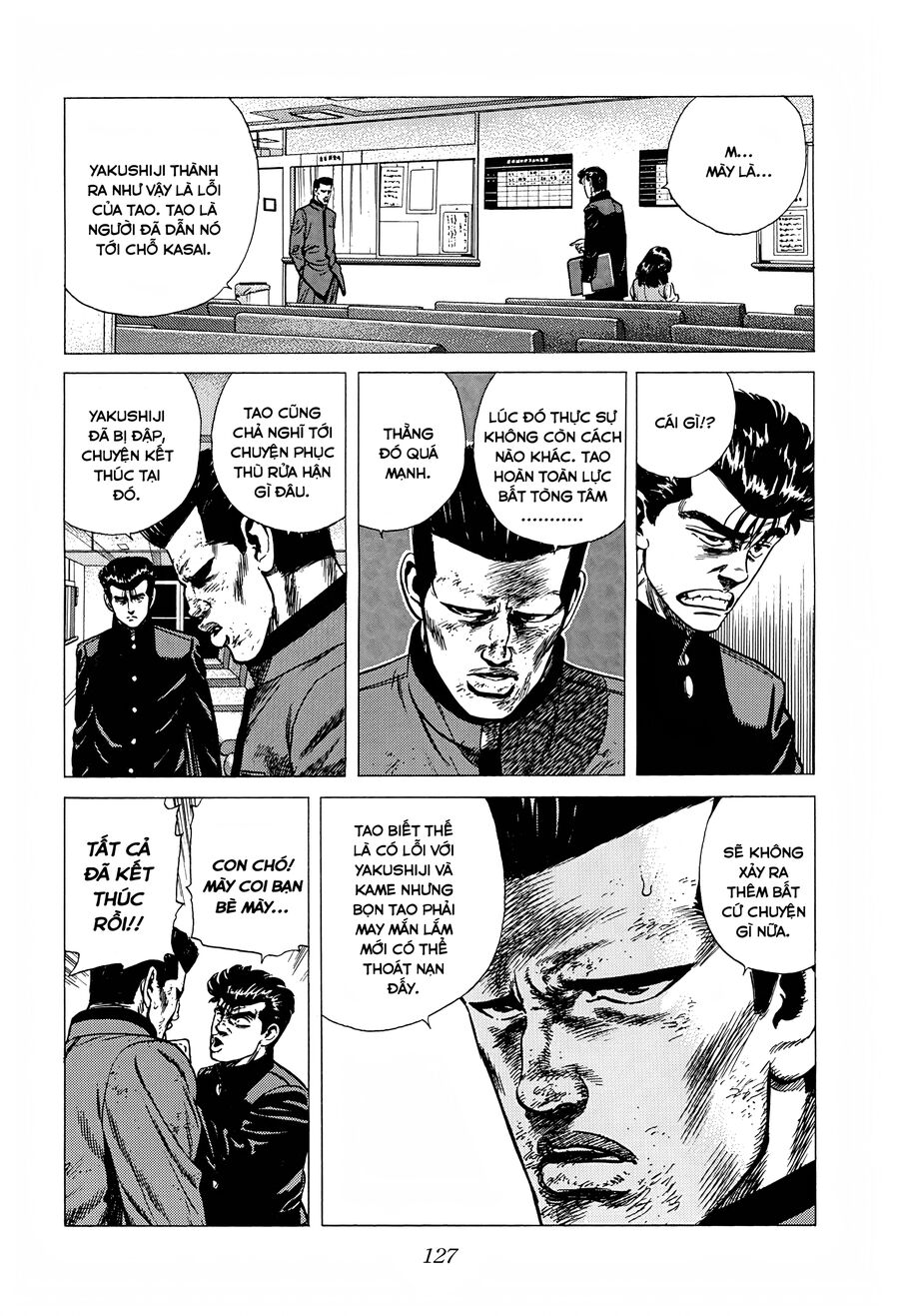 Bản Blues Vô Giá Trị Chapter 249 - Trang 2