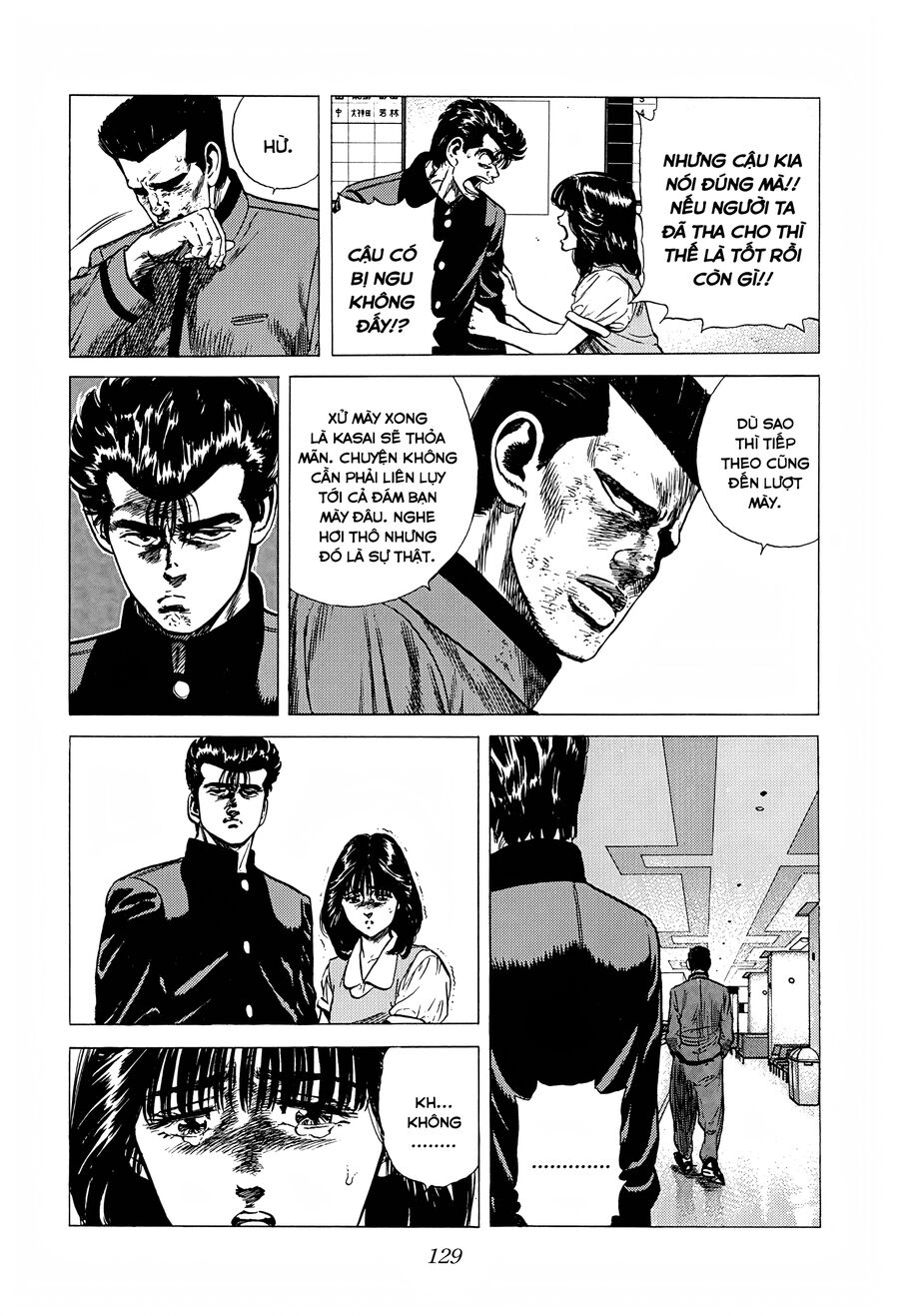 Bản Blues Vô Giá Trị Chapter 249 - Trang 2