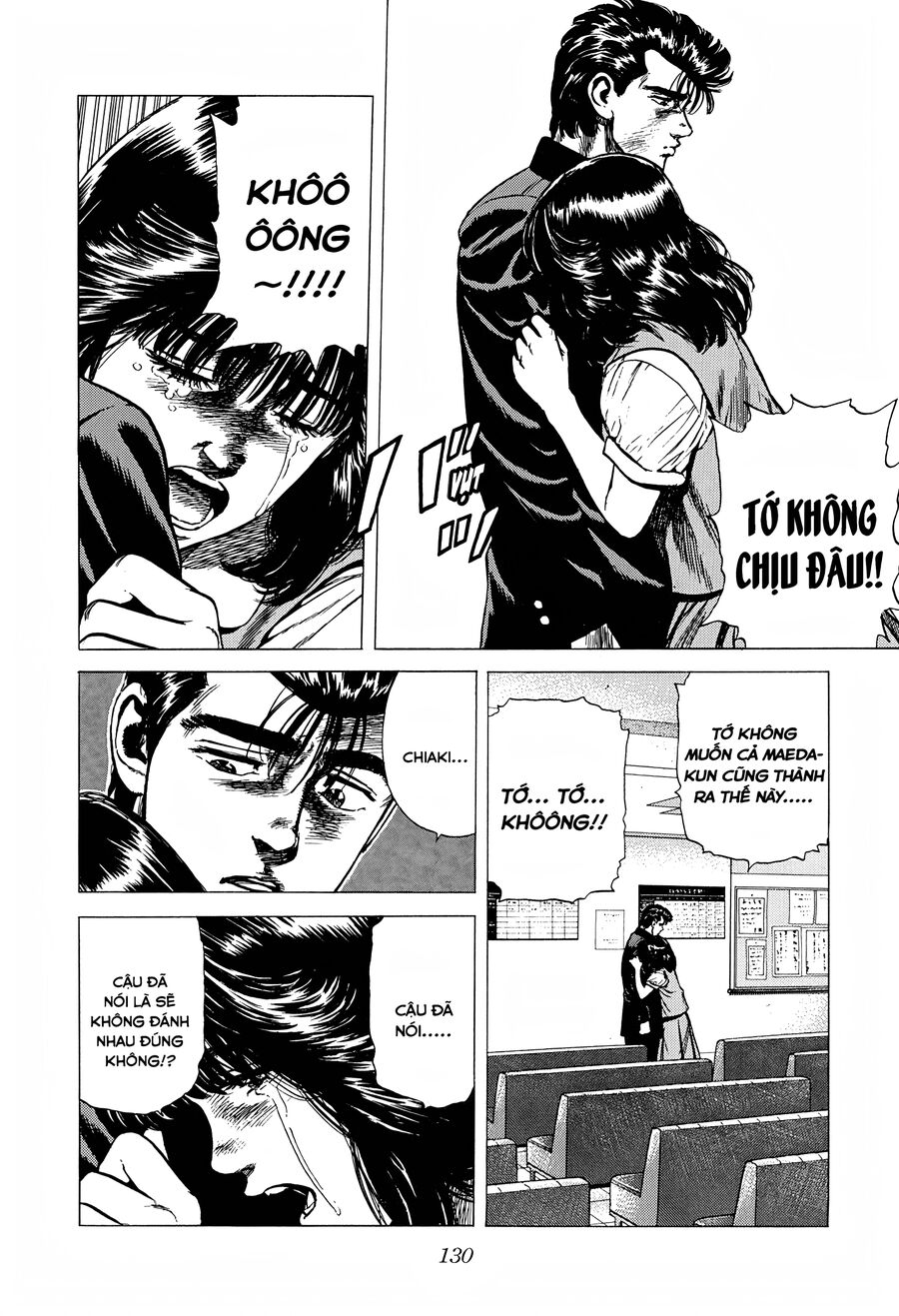Bản Blues Vô Giá Trị Chapter 249 - Trang 2