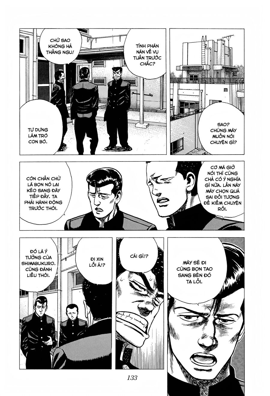 Bản Blues Vô Giá Trị Chapter 249 - Trang 2