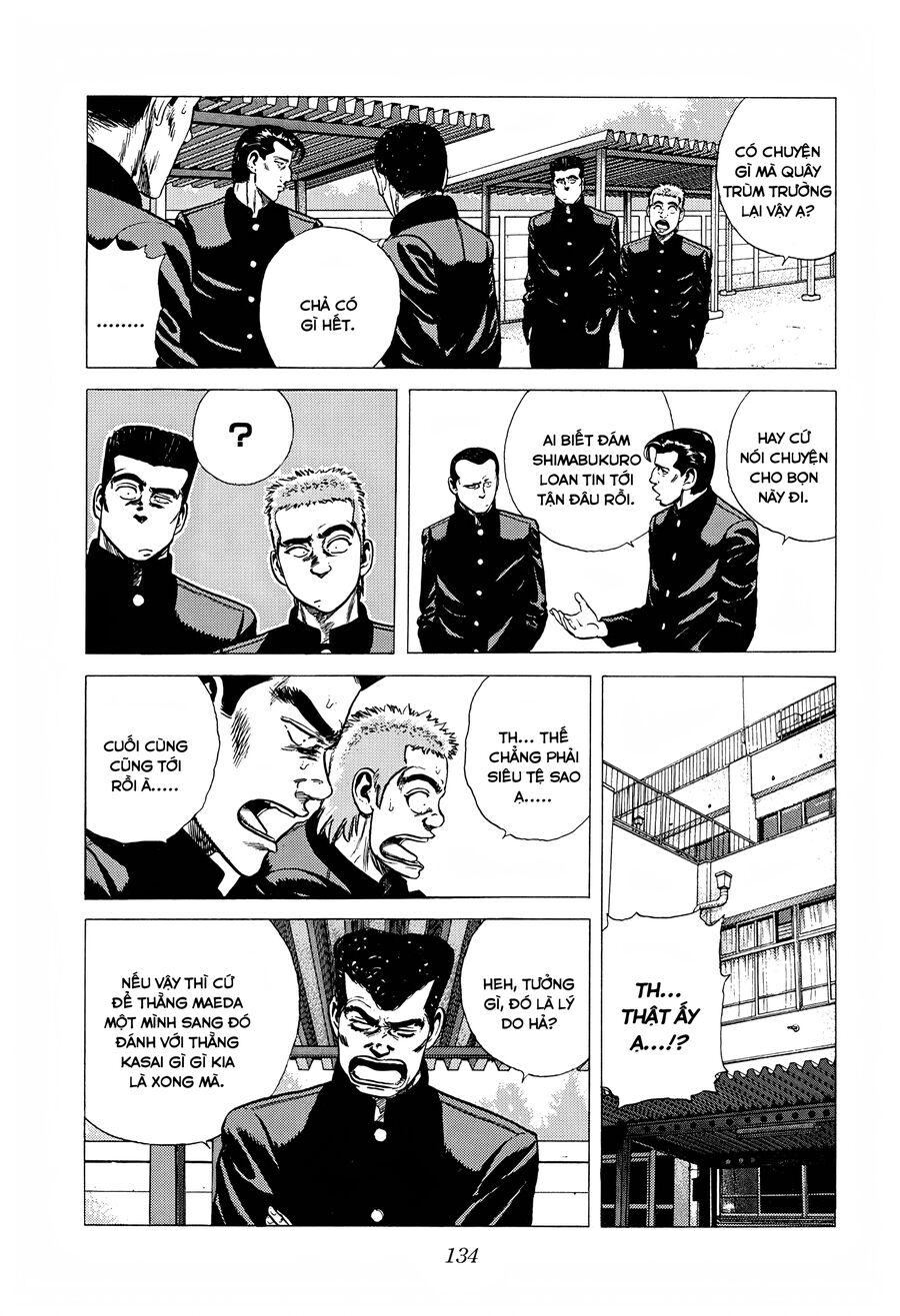 Bản Blues Vô Giá Trị Chapter 249 - Trang 2