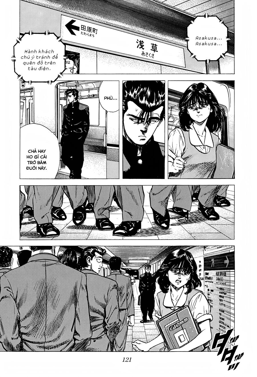 Bản Blues Vô Giá Trị Chapter 249 - Trang 2