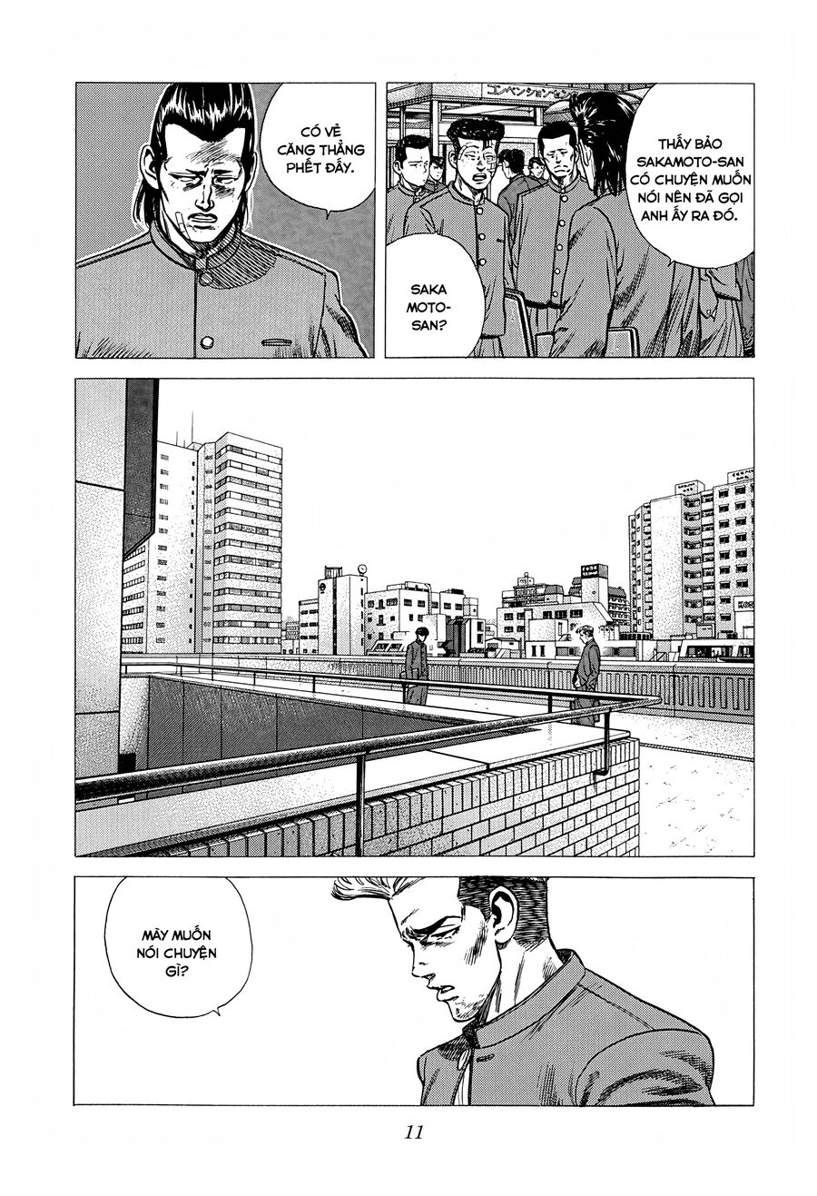 Bản Blues Vô Giá Trị Chapter 261 - Trang 2