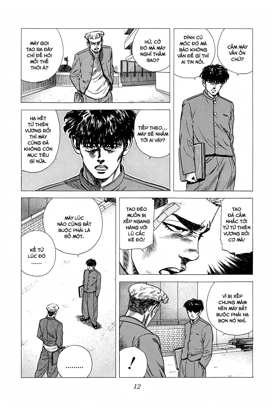 Bản Blues Vô Giá Trị Chapter 261 - Trang 2