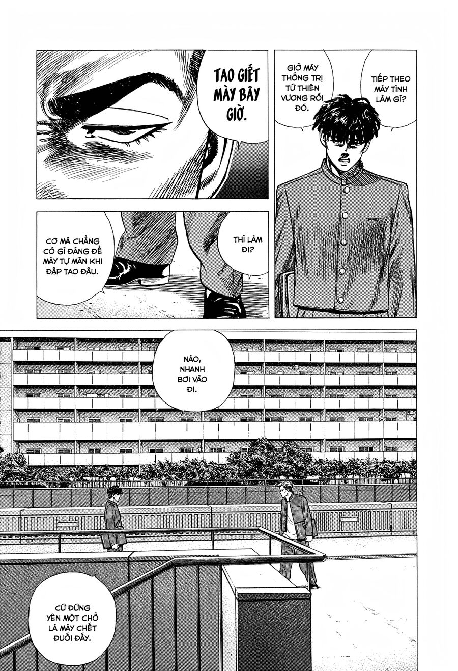 Bản Blues Vô Giá Trị Chapter 261 - Trang 2