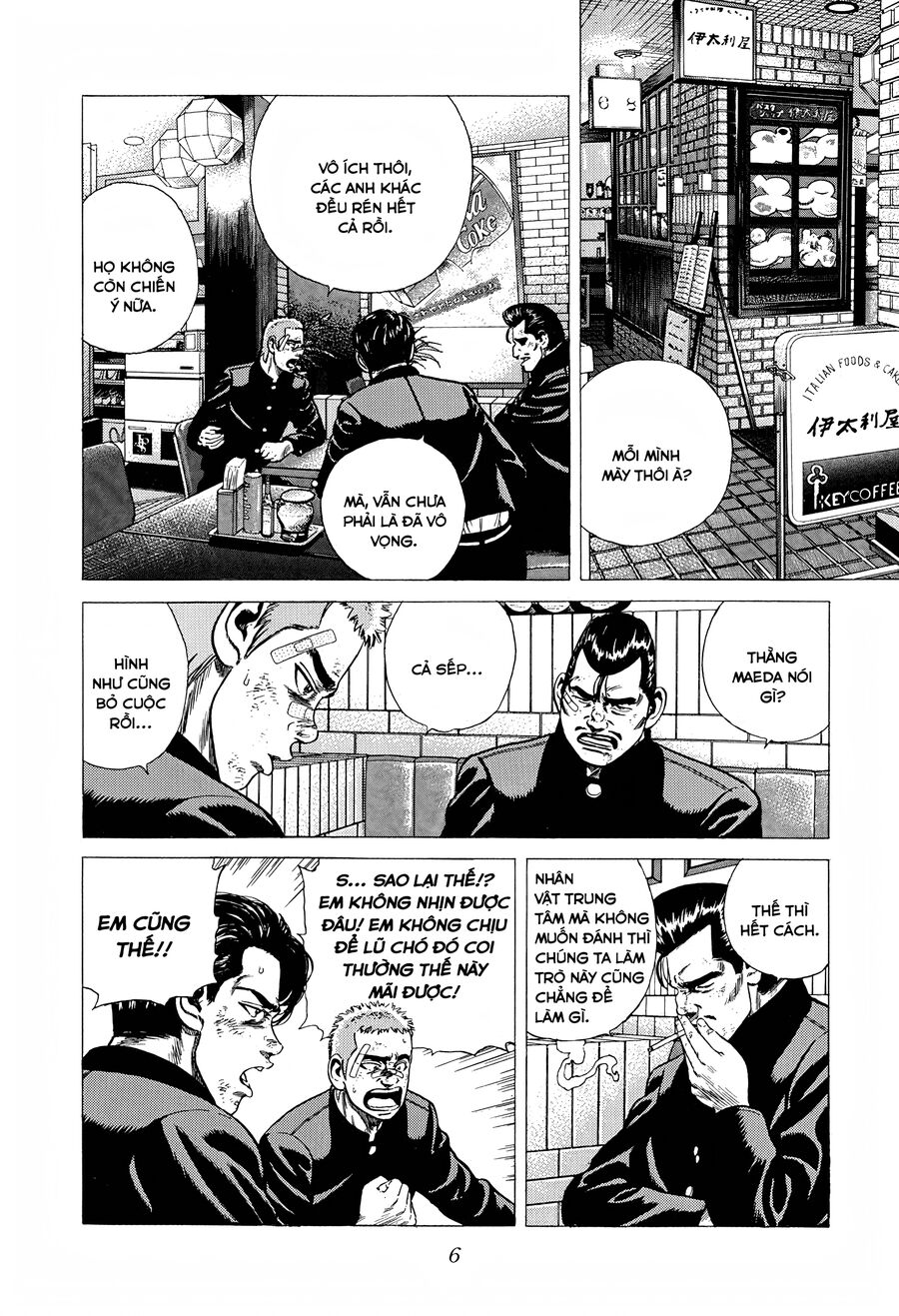 Bản Blues Vô Giá Trị Chapter 261 - Trang 2