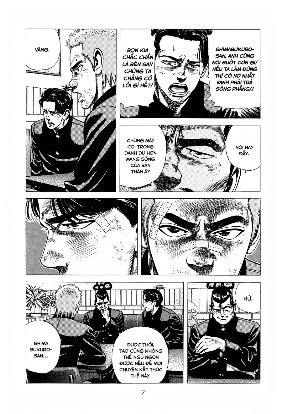 Bản Blues Vô Giá Trị Chapter 261 - Trang 2