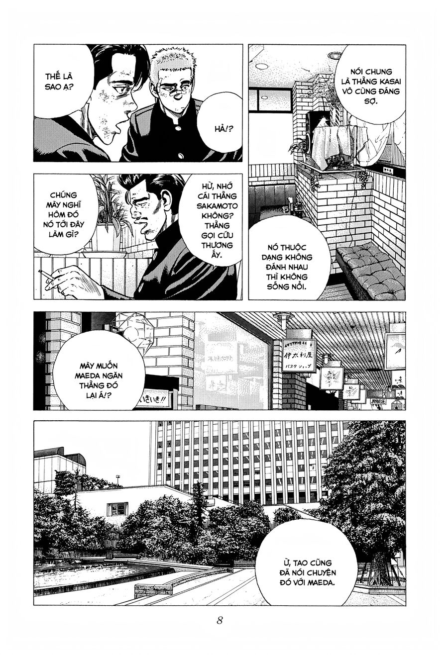 Bản Blues Vô Giá Trị Chapter 261 - Trang 2