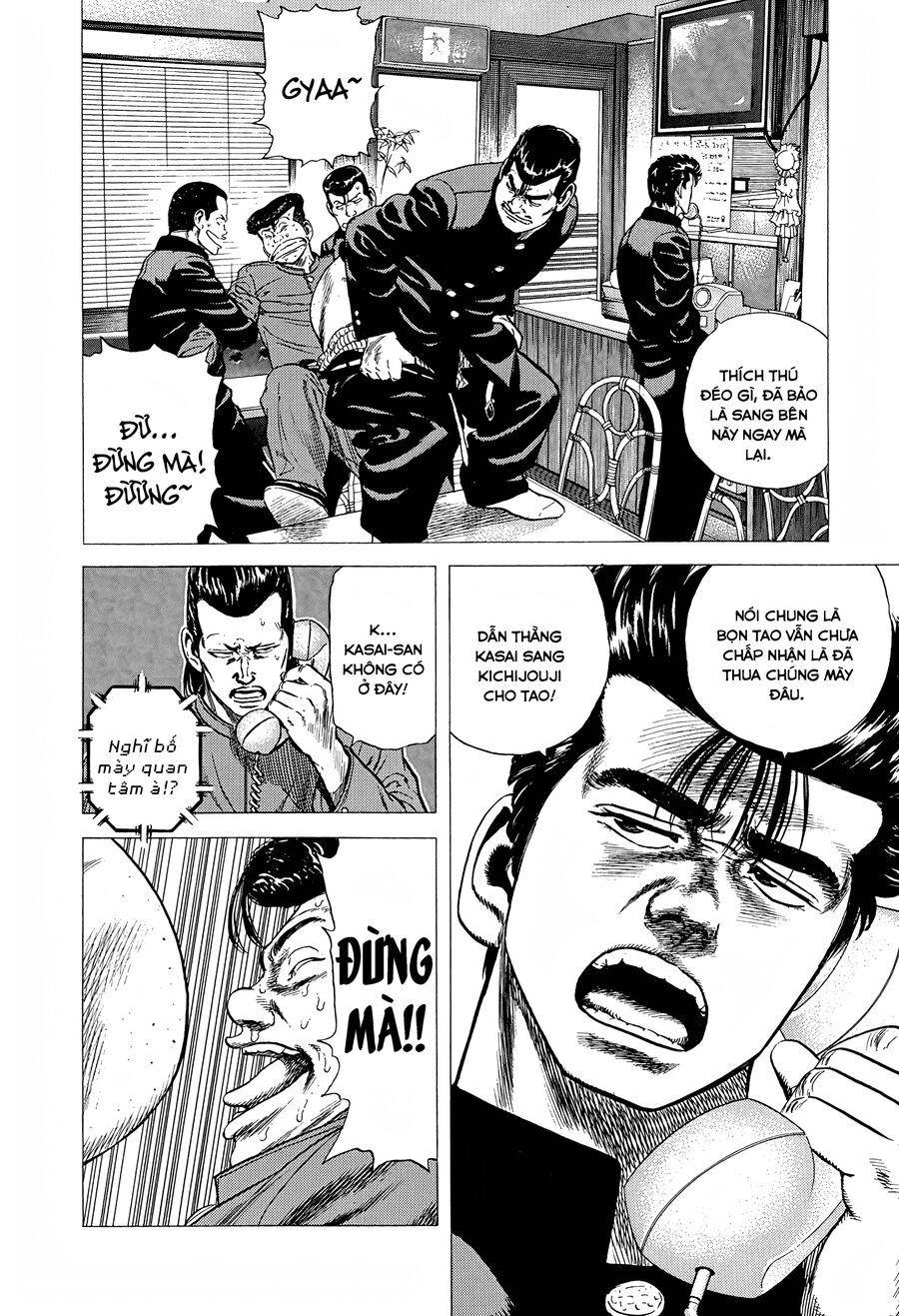 Bản Blues Vô Giá Trị Chapter 265 - Trang 2