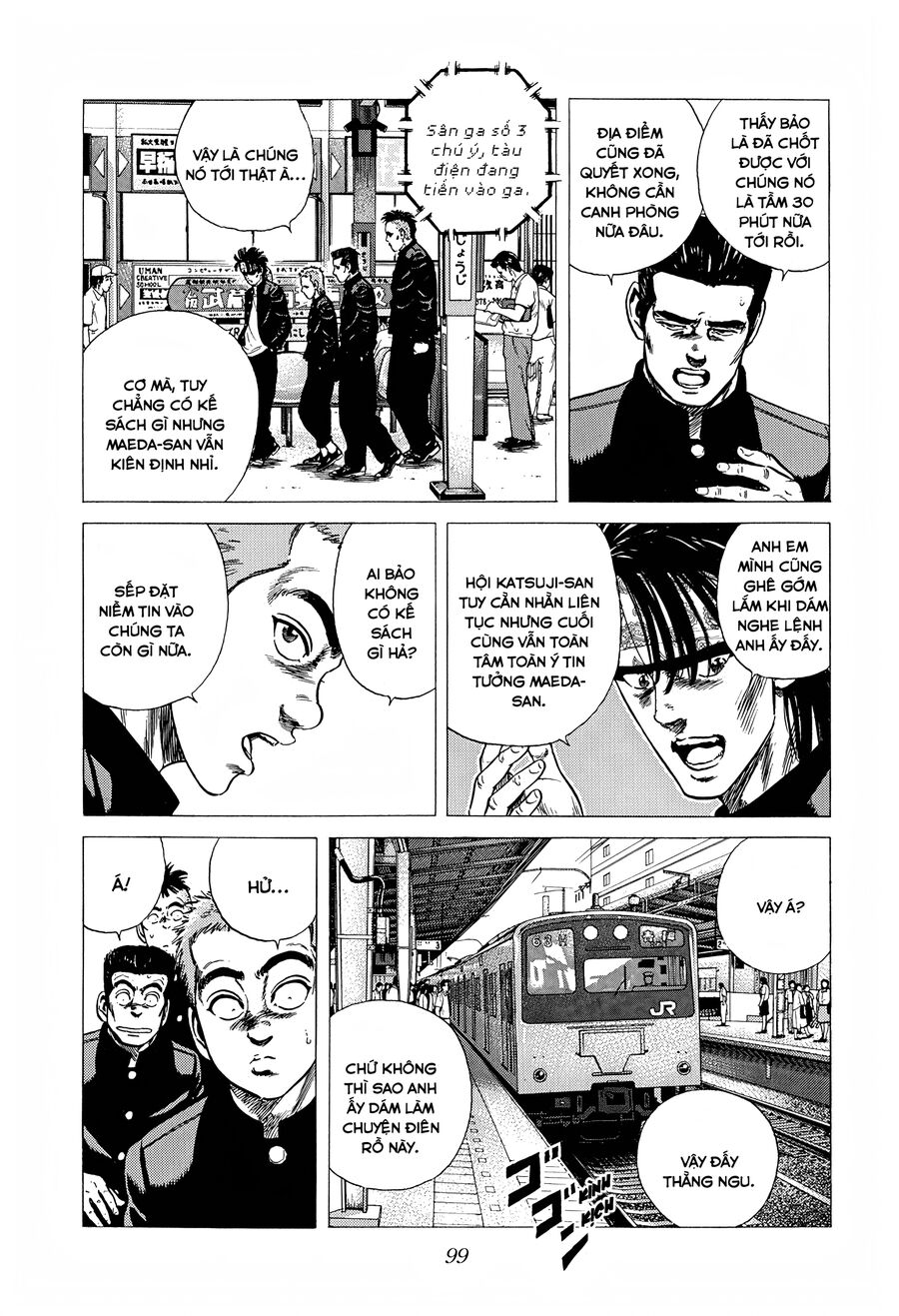 Bản Blues Vô Giá Trị Chapter 265 - Trang 2