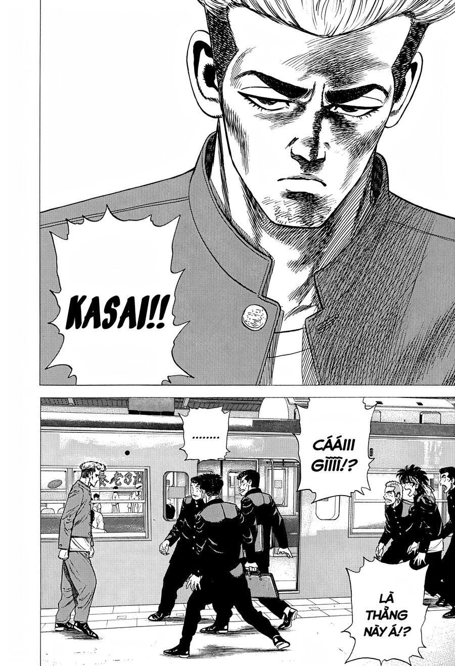 Bản Blues Vô Giá Trị Chapter 265 - Trang 2