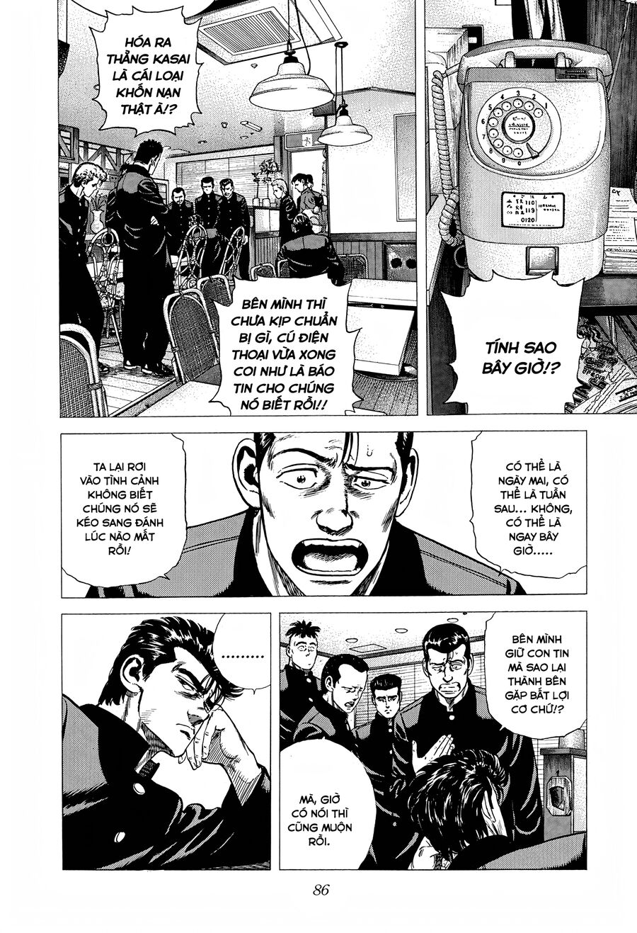 Bản Blues Vô Giá Trị Chapter 265 - Trang 2