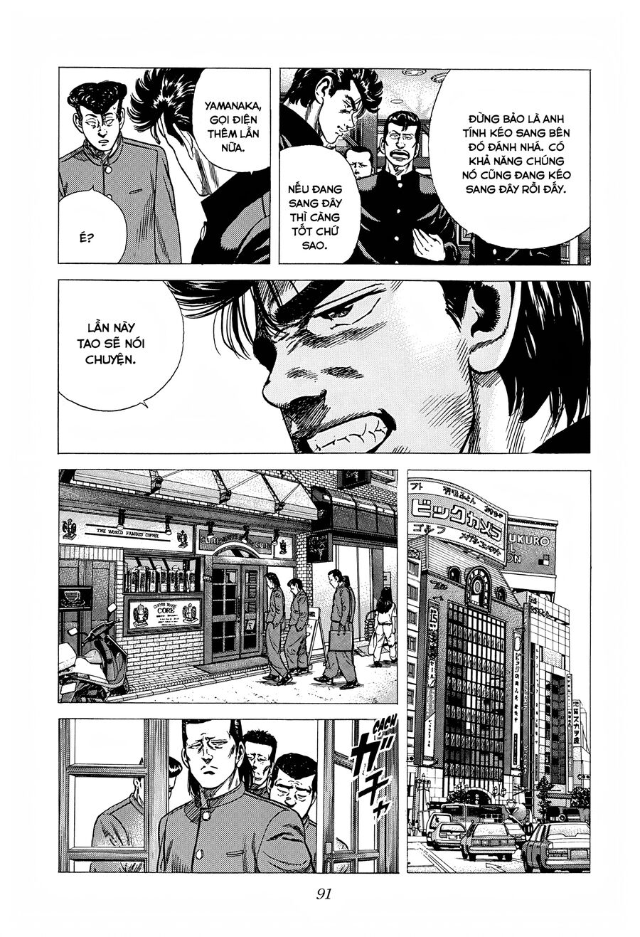Bản Blues Vô Giá Trị Chapter 265 - Trang 2