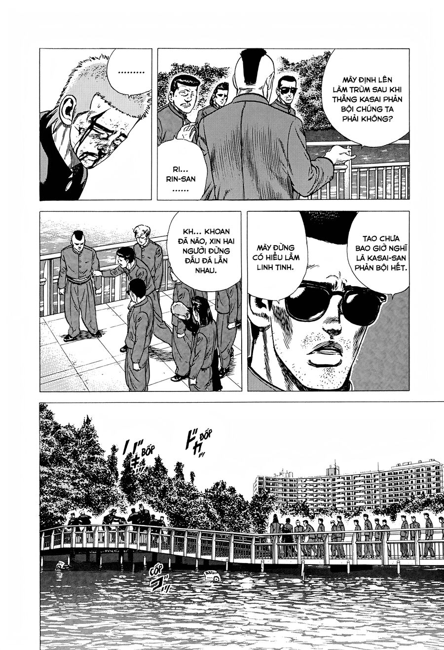 Bản Blues Vô Giá Trị Chapter 273 - Trang 2