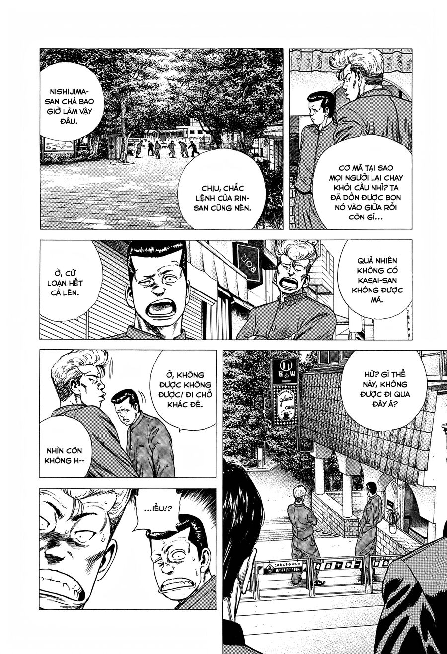 Bản Blues Vô Giá Trị Chapter 277 - Trang 2