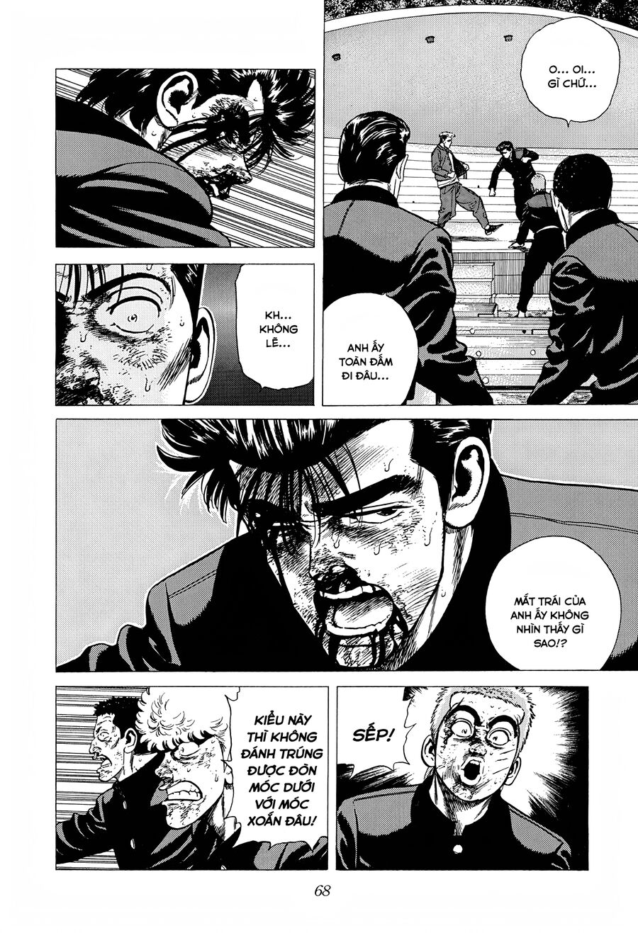 Bản Blues Vô Giá Trị Chapter 281 - Trang 2