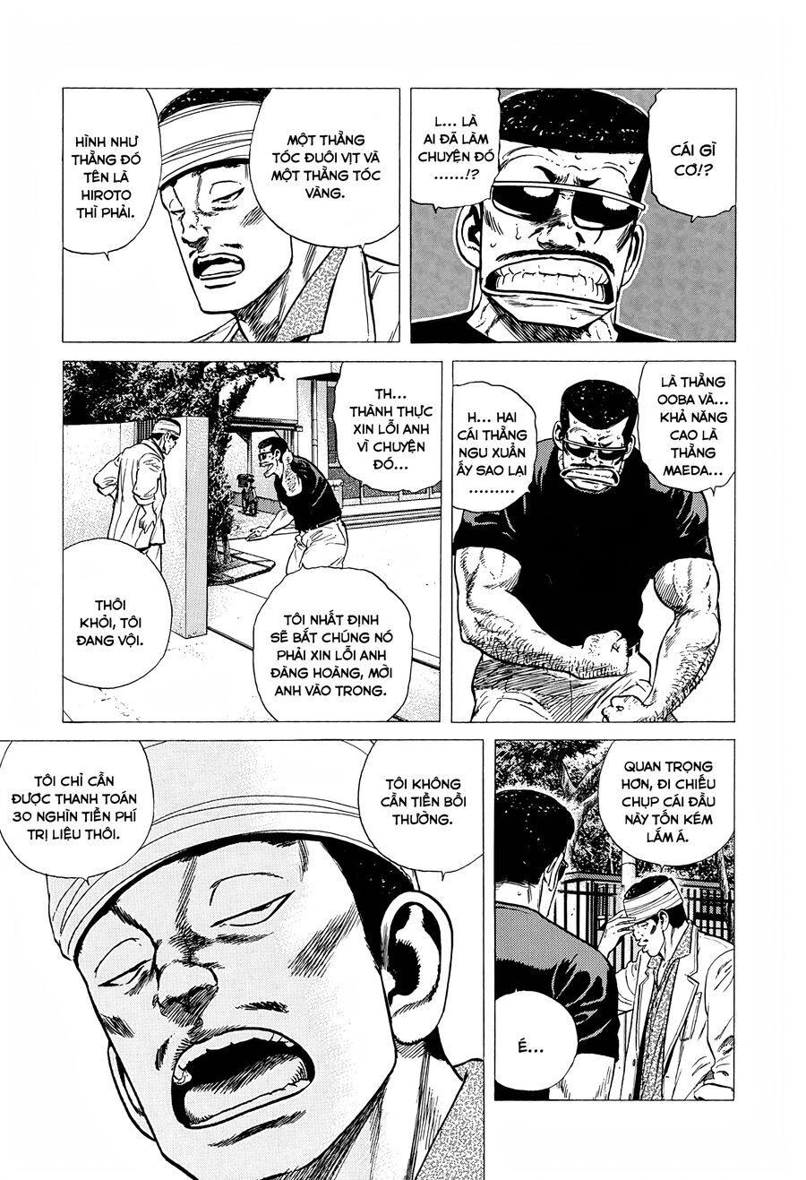Bản Blues Vô Giá Trị Chapter 285 - Trang 2
